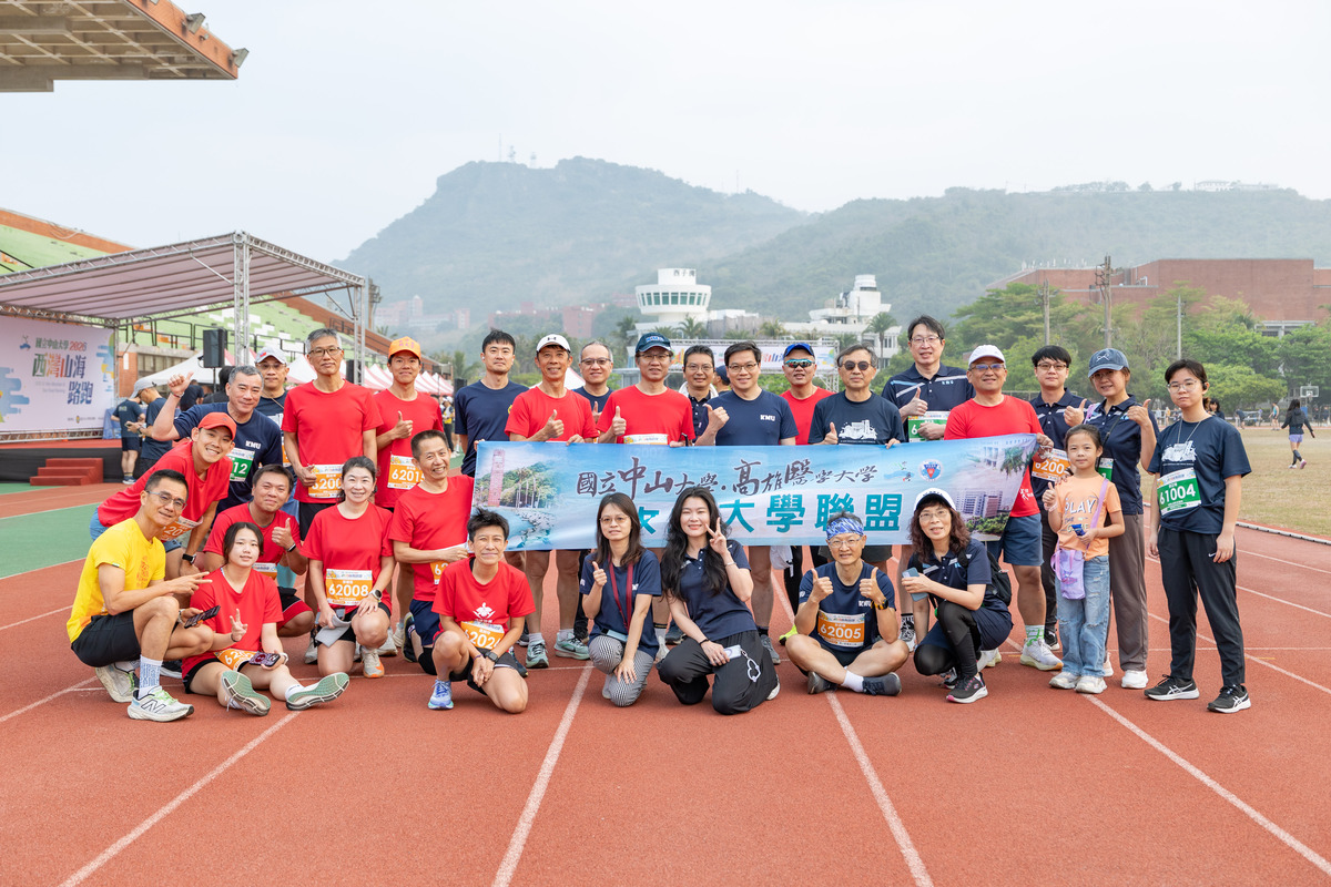 山海路跑(另開新視窗/jpg檔)圖片