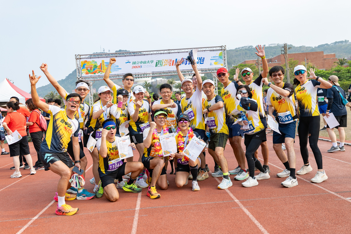 山海路跑(另開新視窗/jpg檔)圖片