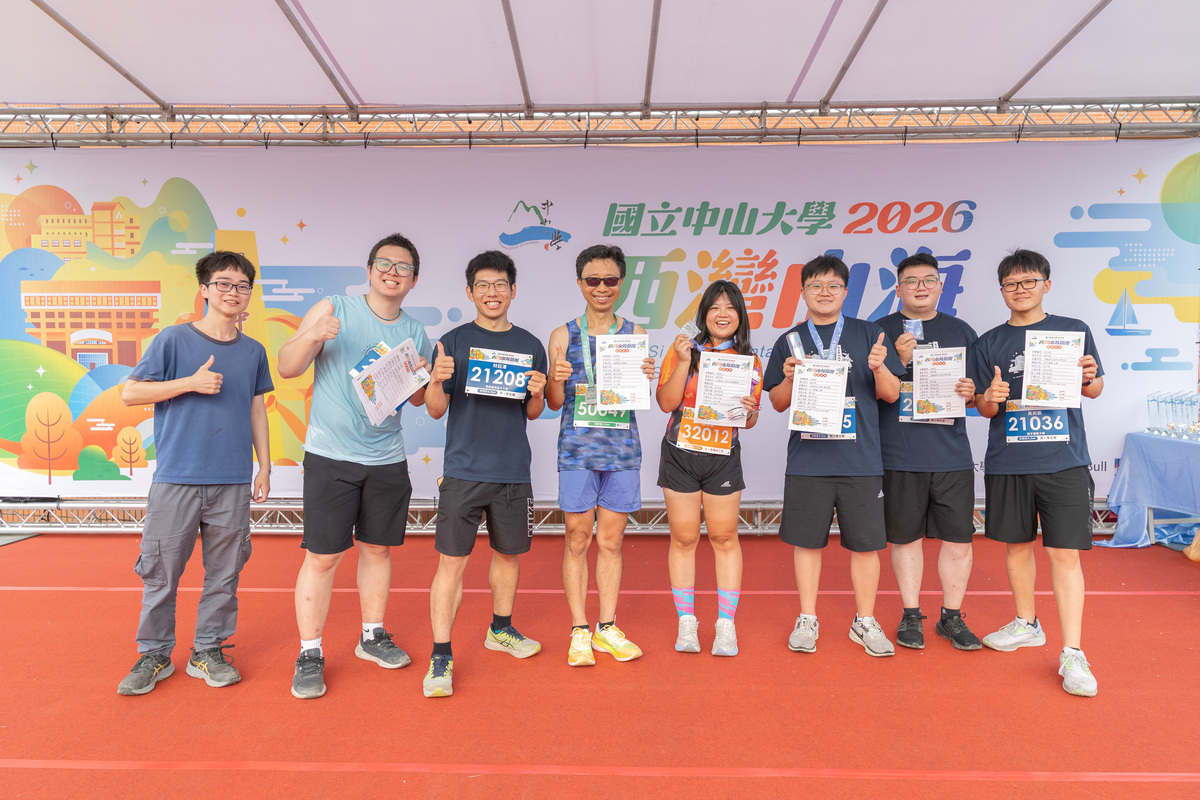 山海路跑(另開新視窗/jpg檔)圖片