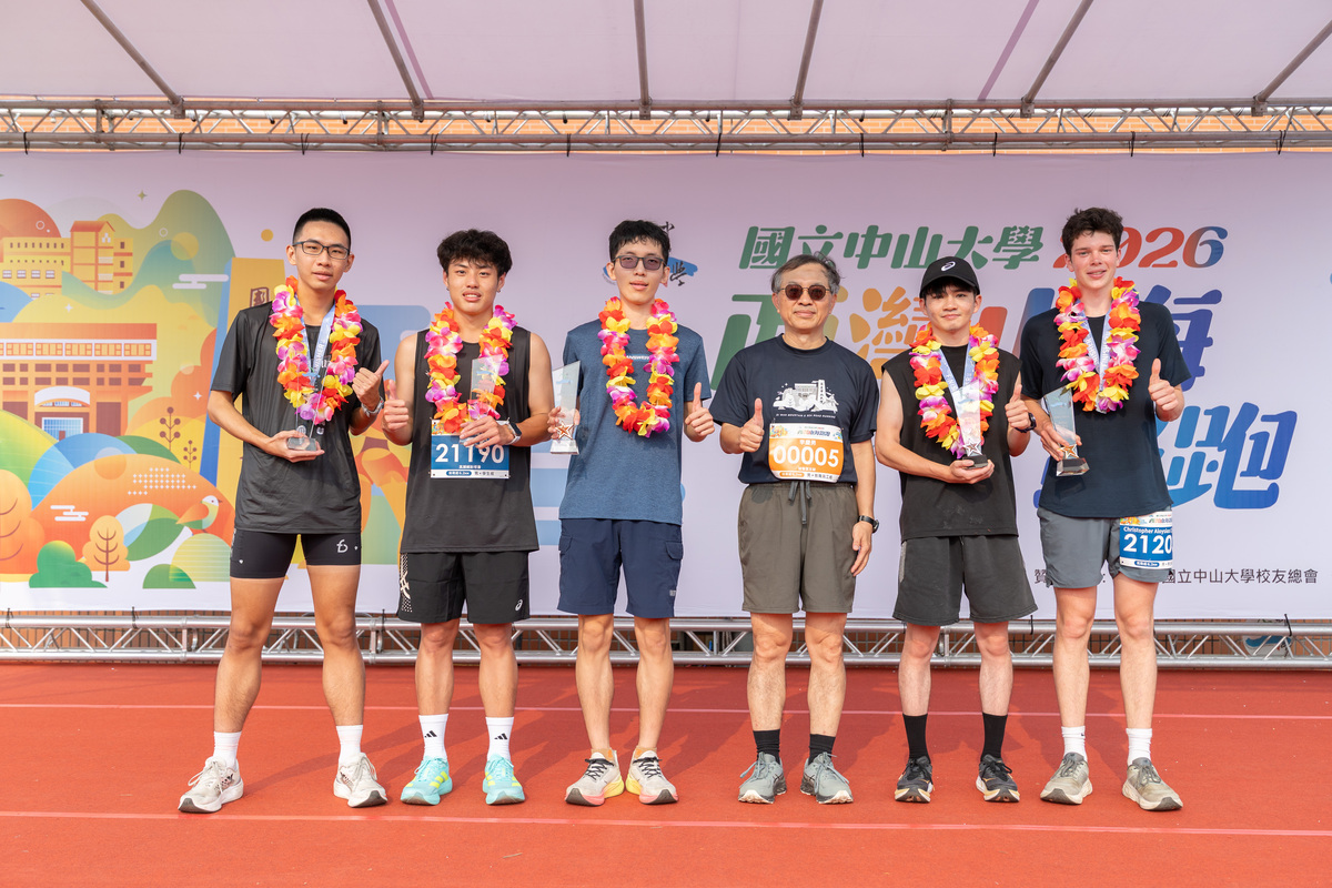 山海路跑(另開新視窗/jpg檔)圖片