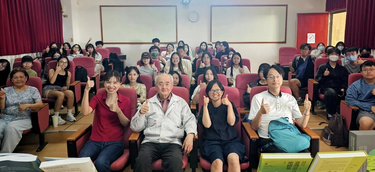 語言學的共生關懷(另開新視窗/jpg檔)圖片