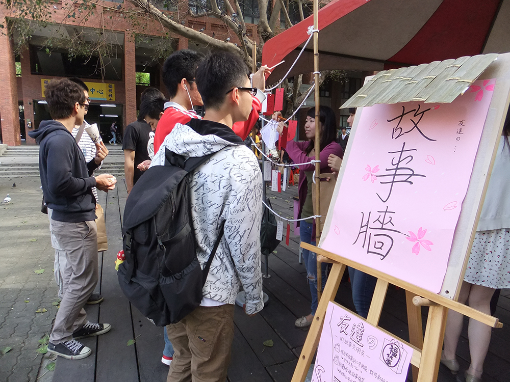 抽福袋，交朋友(另開新視窗/jpg檔)圖片