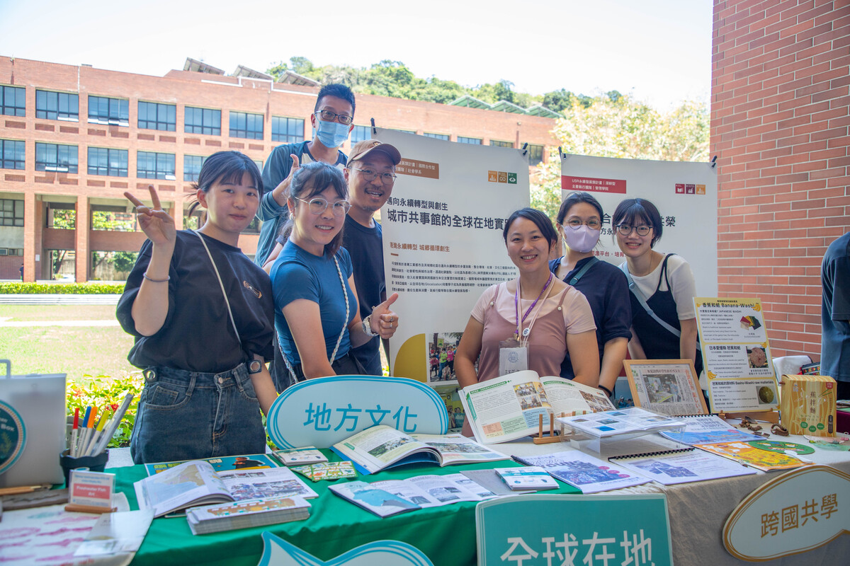 永續市集(另開新視窗/jpg檔)圖片