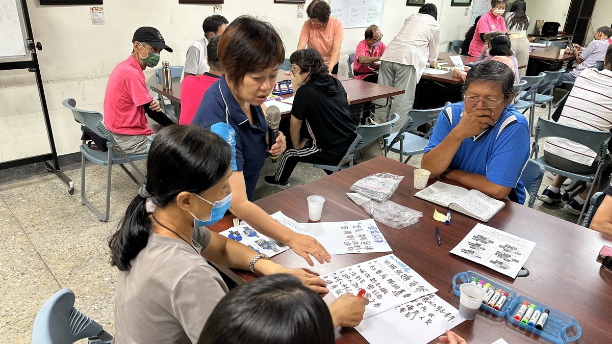 前鎮時間銀行(另開新視窗/jpg檔)圖片