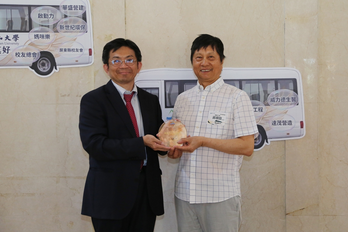 雄菱工程股份有限公司董事長蔣順田(另開新視窗/jpg檔)圖片