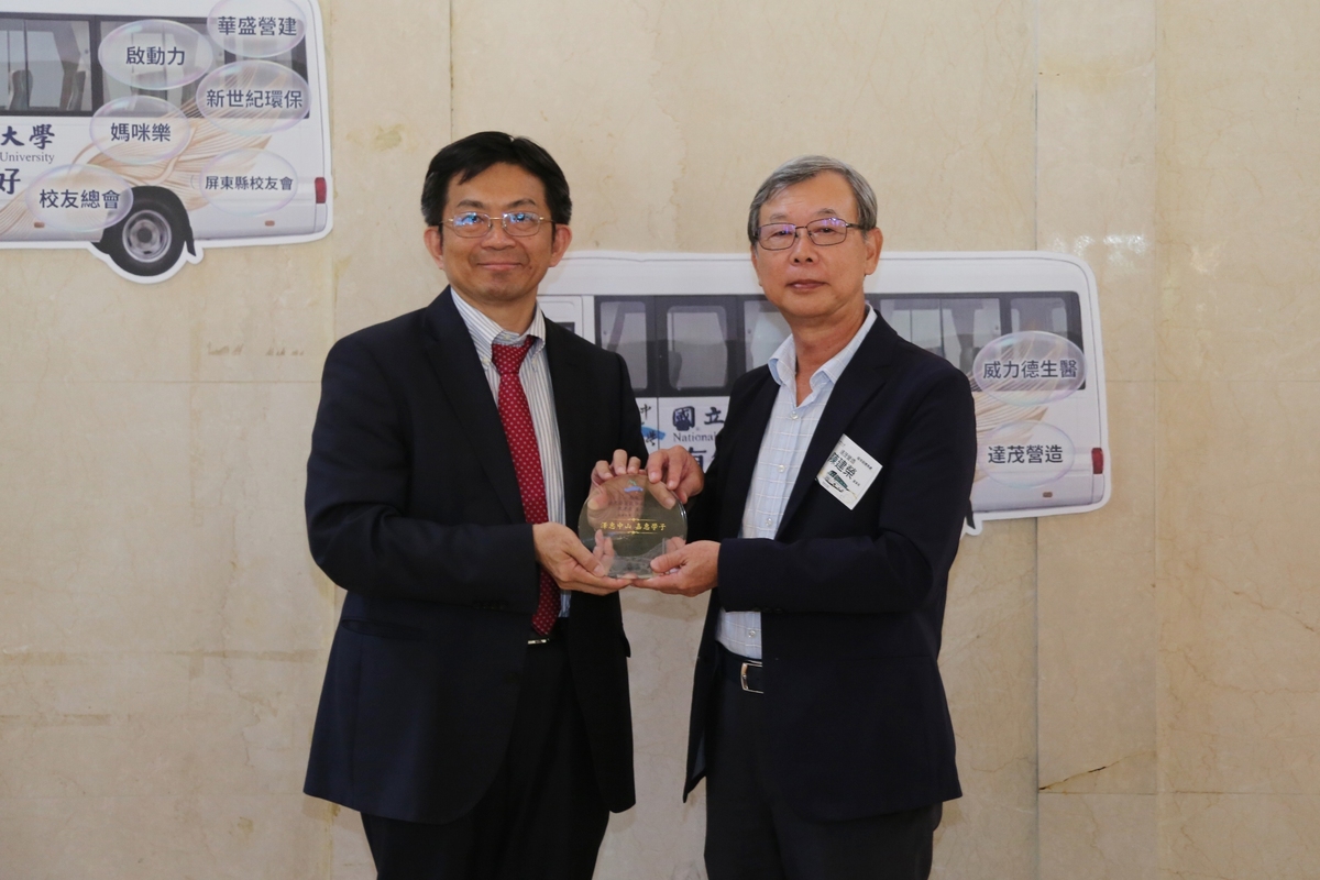 學校感謝達茂營造股份有限公司董事長陳建榮(另開新視窗/jpg檔)圖片