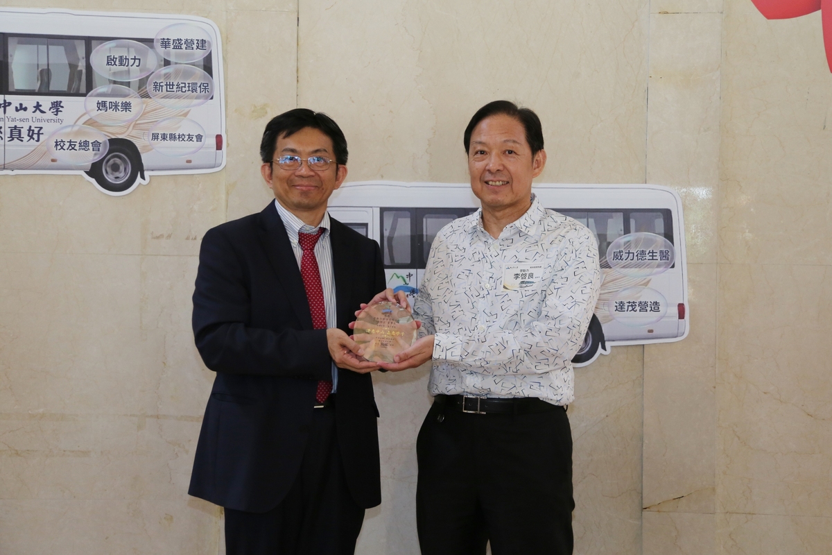 學校感謝啟動力股份有限公司董事長李啓良(另開新視窗/jpg檔)圖片