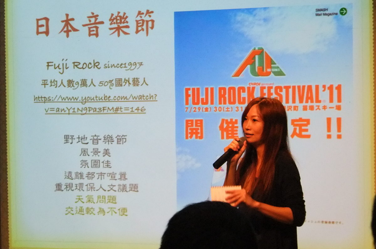 分享自身體驗(另開新視窗/jpg檔)圖片
