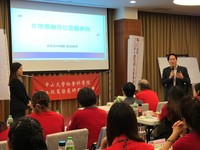 勞退、身故金知多少？ 民調：六成勞工搞不清(另開新視窗/jpg檔)圖片