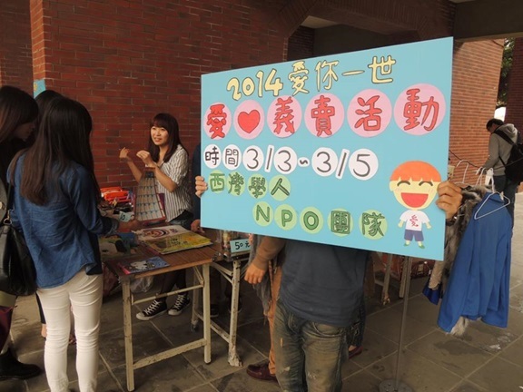 海報(另開新視窗/jpg檔)圖片