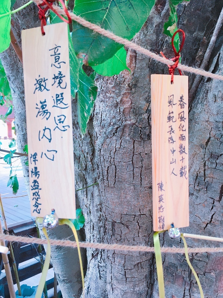 師生寫下對余老師的思念(另開新視窗/jpg檔)圖片