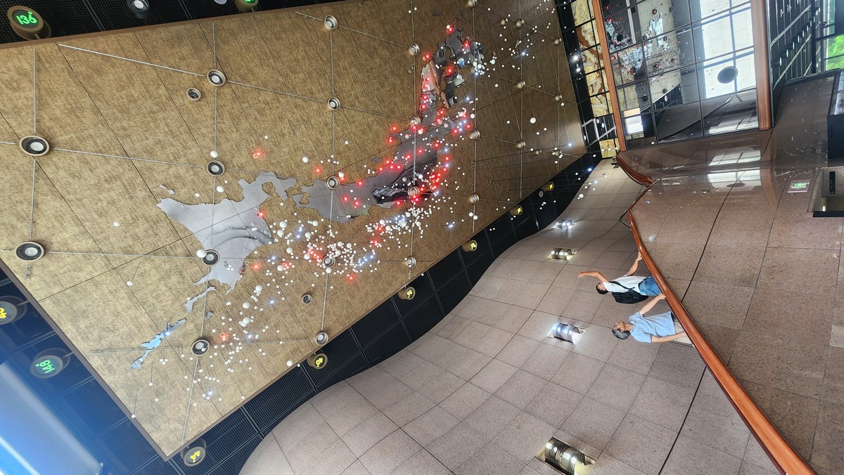 地質調查所(另開新視窗/jpg檔)圖片