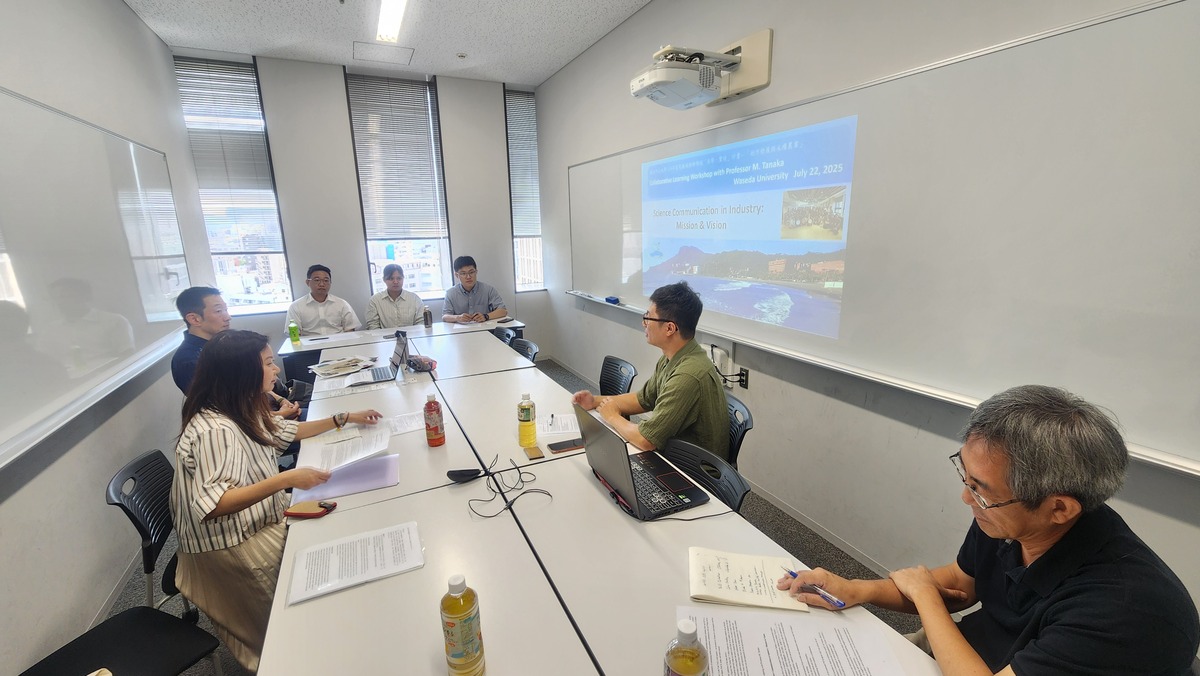 早稻田大學政治經濟研究所教授Mikihito Tanaka產業科傳研究座談(另開新視窗/jpg檔)圖片