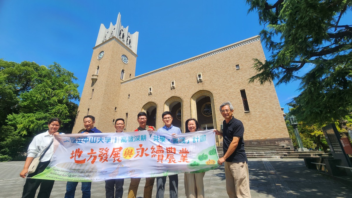 與早稻田政經研究院Mikihito Tanaka教授（左二）共學(另開新視窗/jpg檔)圖片