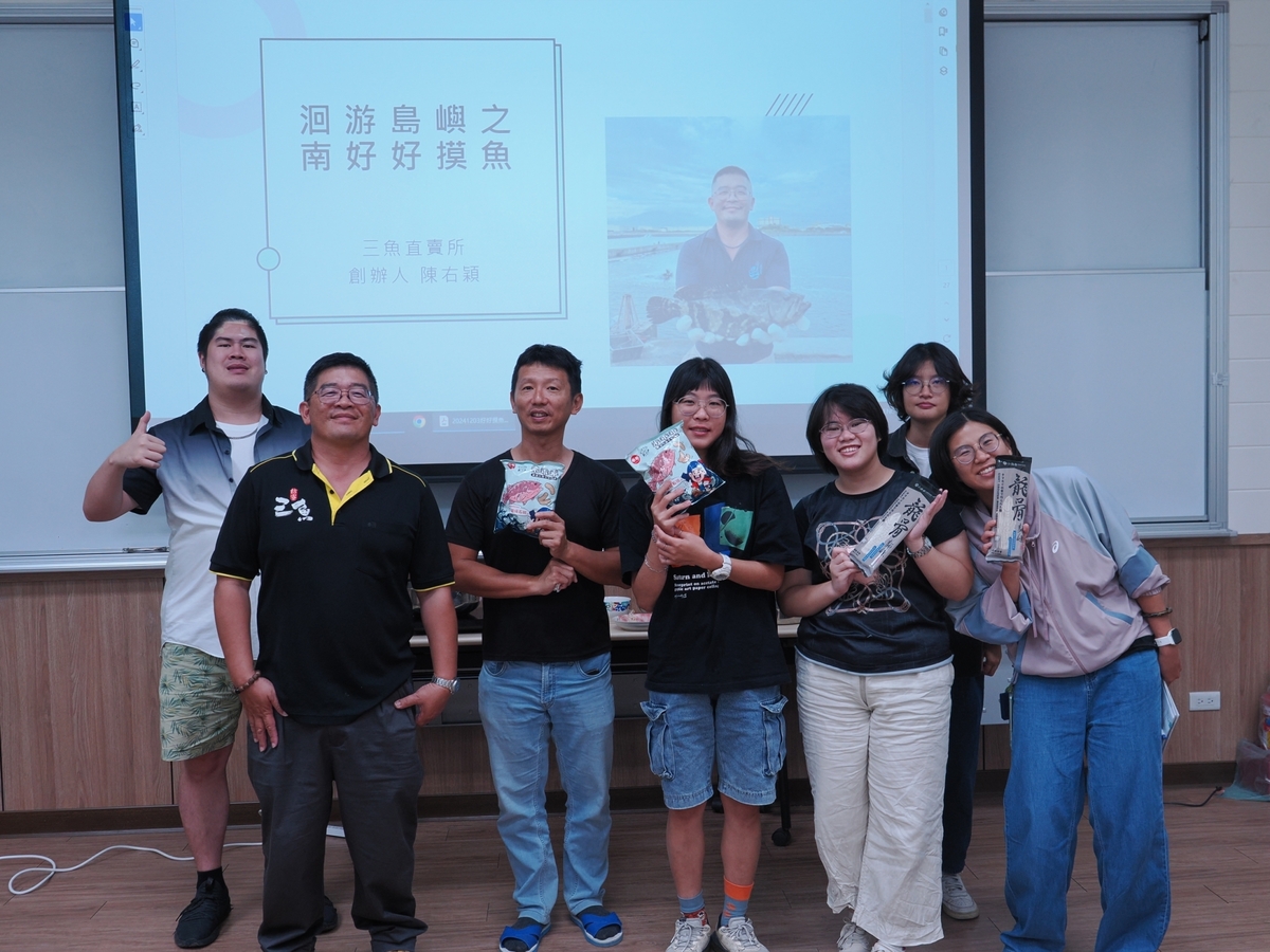 蚵仔佳餚上桌　中山大學印象海味微學程用「美味」說故事(另開新視窗/jpg檔)圖片