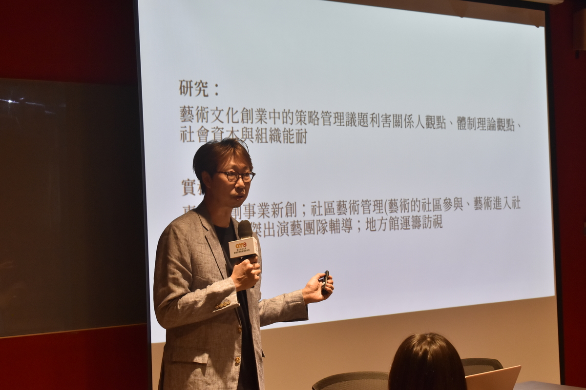 謝榮峯所長分享研究領域(另開新視窗/jpg檔)圖片