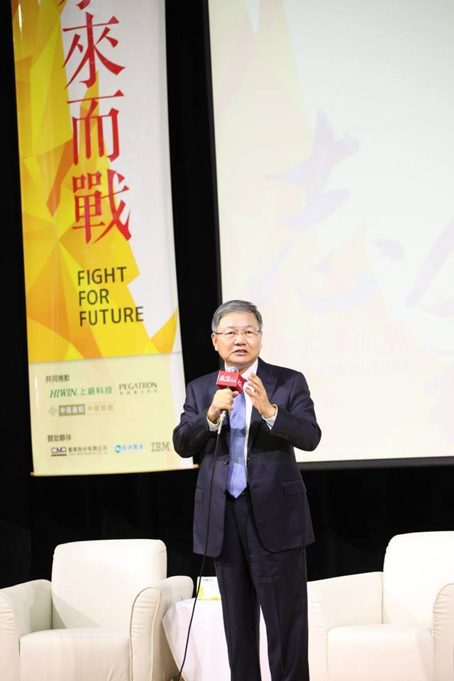 南山人壽副董事長杜英宗演講(另開新視窗/jpg檔)圖片