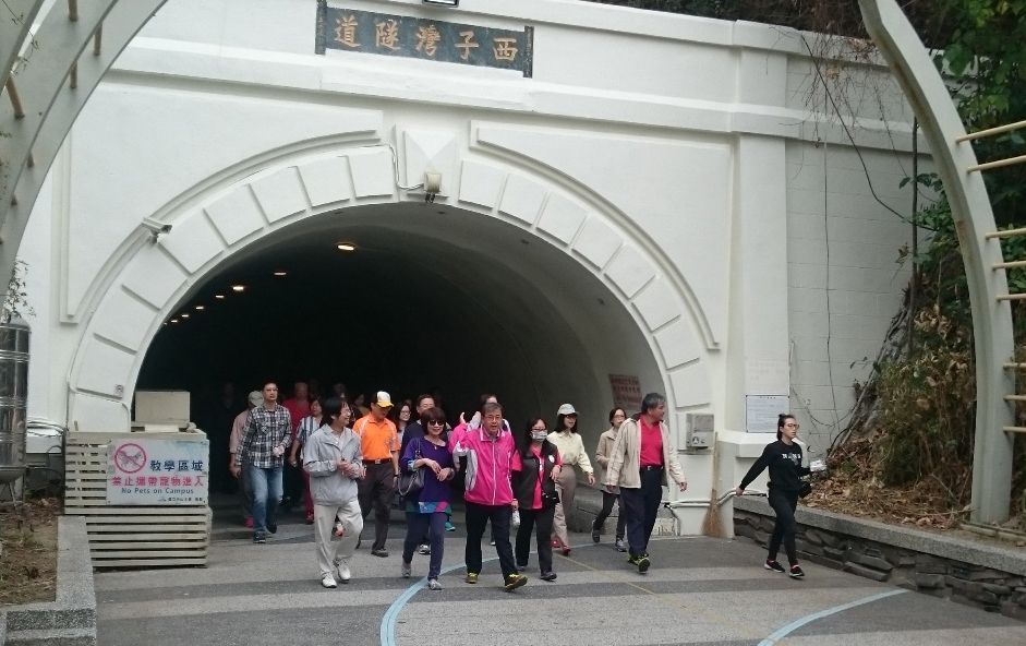 有狗有力新氣象 107年度新春健行(另開新視窗/jpg檔)圖片