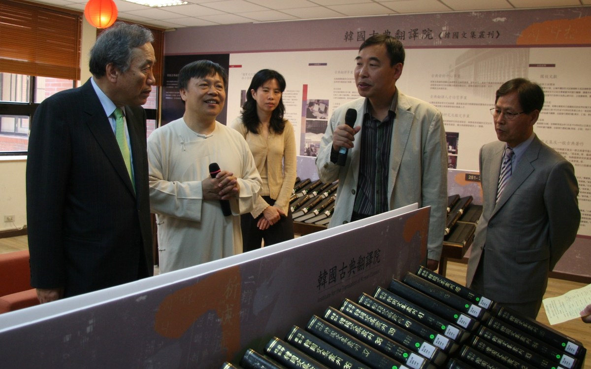 《韓國文集叢刊》展覽(另開新視窗/jpg檔)圖片