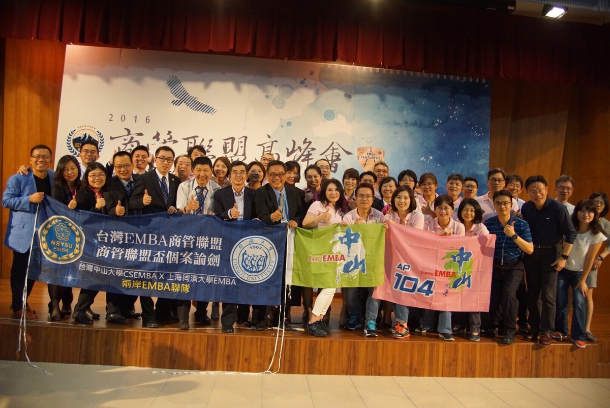 全體參賽學生與師長賽後合照(另開新視窗/jpg檔)圖片
