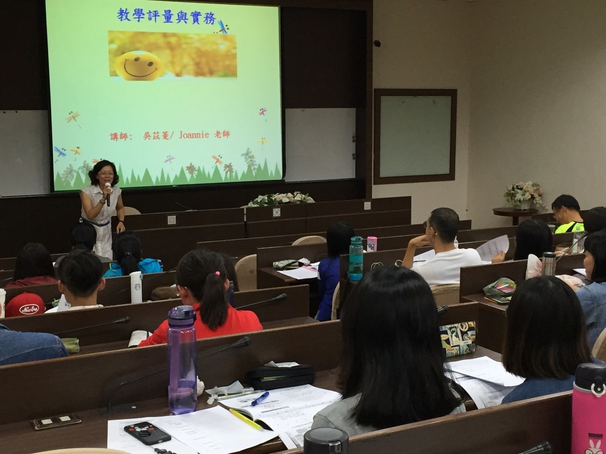高雄大學吳苡菱老師進行課程設計與教學評量課程(另開新視窗/jpg檔)圖片