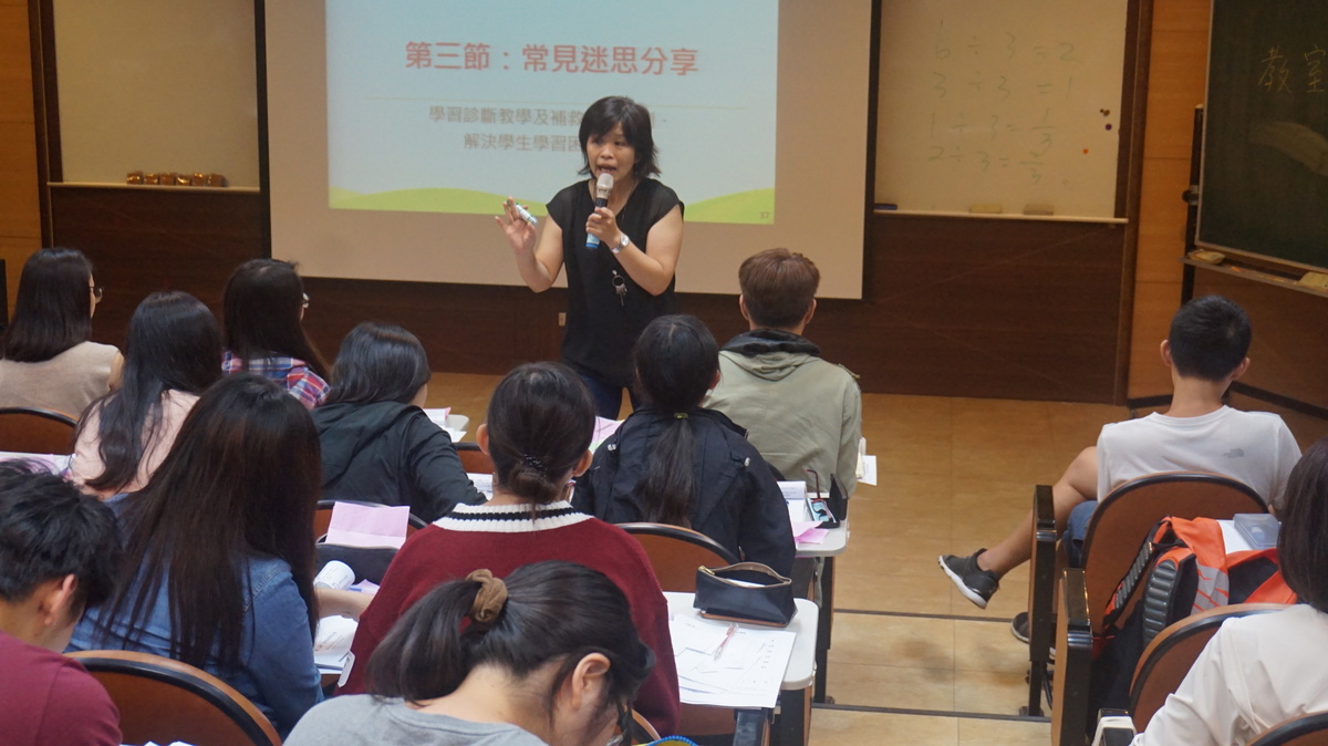 高雄市鹽埕國小王玉珍主任進行迷思概念課程(另開新視窗/jpg檔)圖片