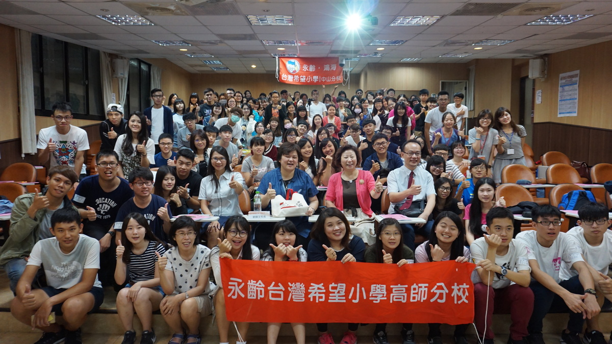 合影(另開新視窗/jpg檔)圖片