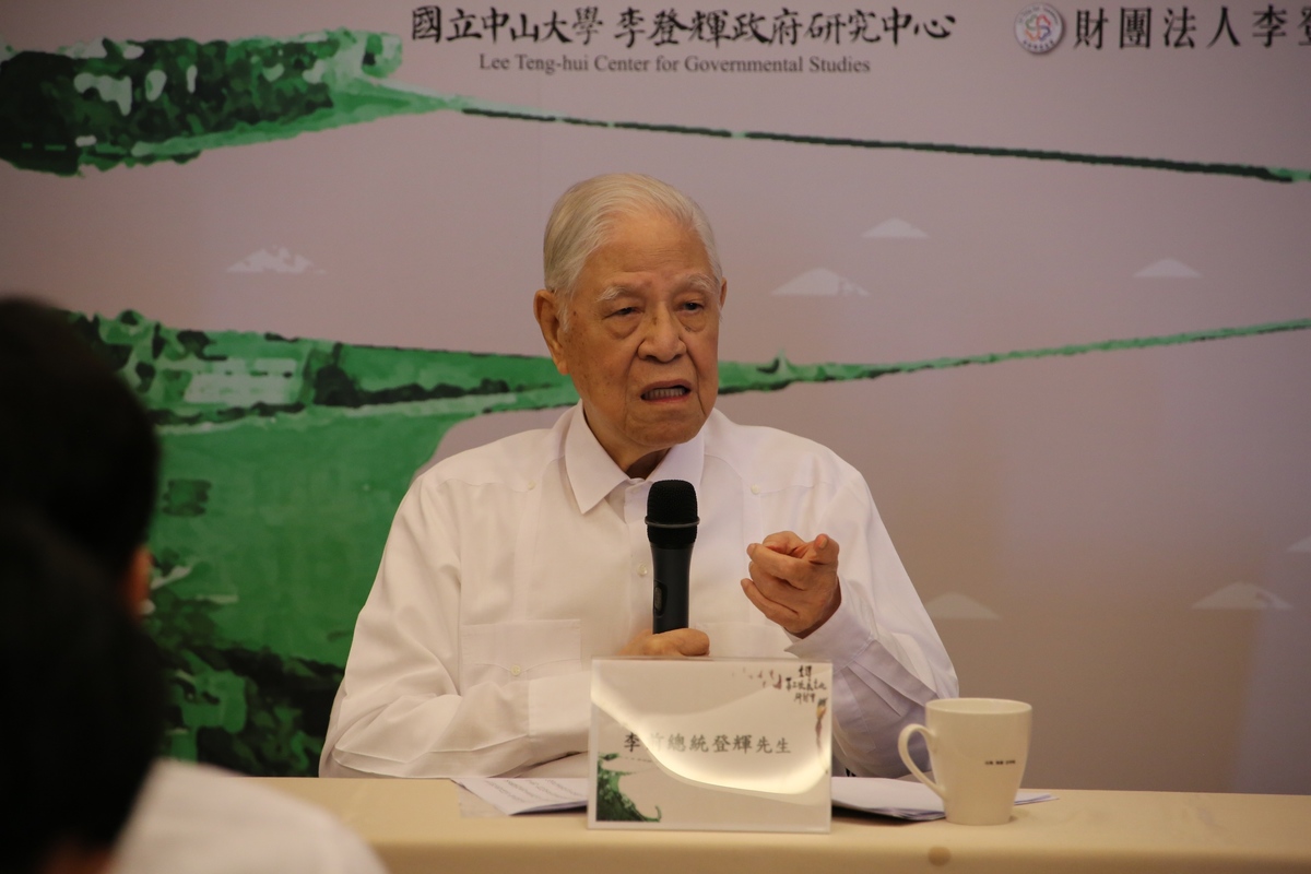 促青年參政 中山大學邀李登輝談二次憲改(另開新視窗/jpg檔)圖片