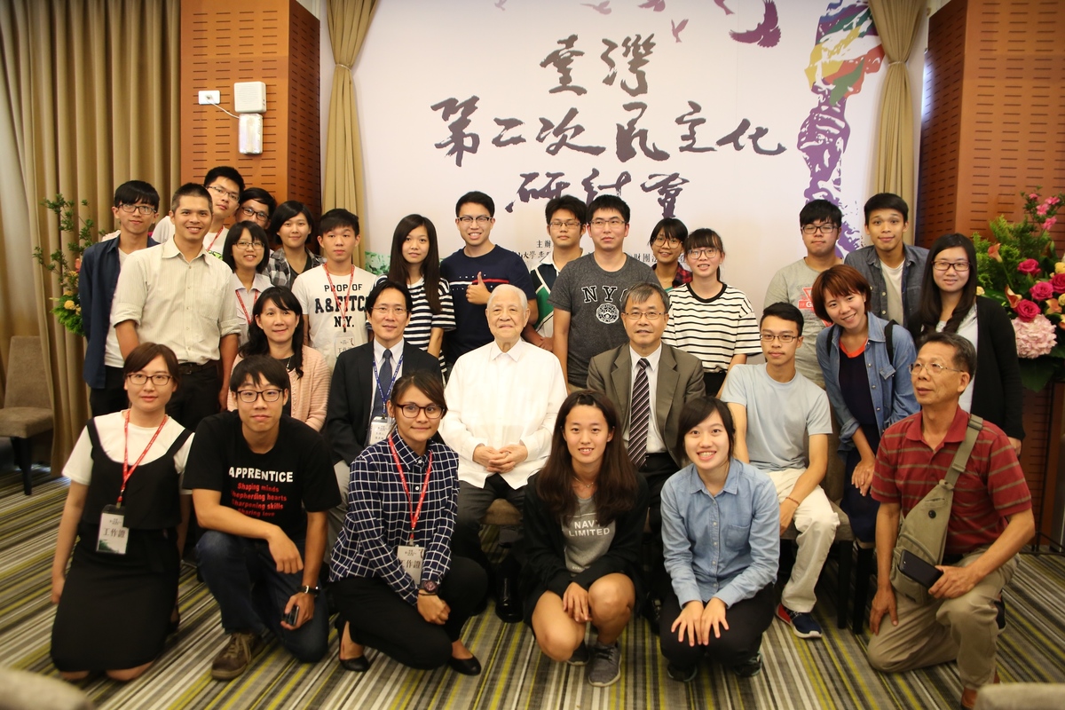 促青年參政 中山大學邀李登輝談二次憲改(另開新視窗/jpg檔)圖片