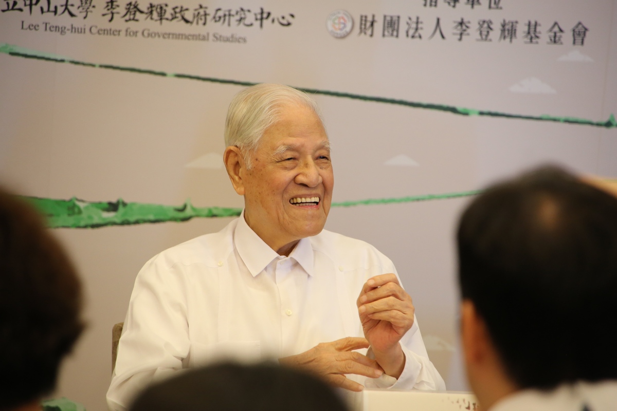促青年參政 中山大學邀李登輝談二次憲改(另開新視窗/jpg檔)圖片