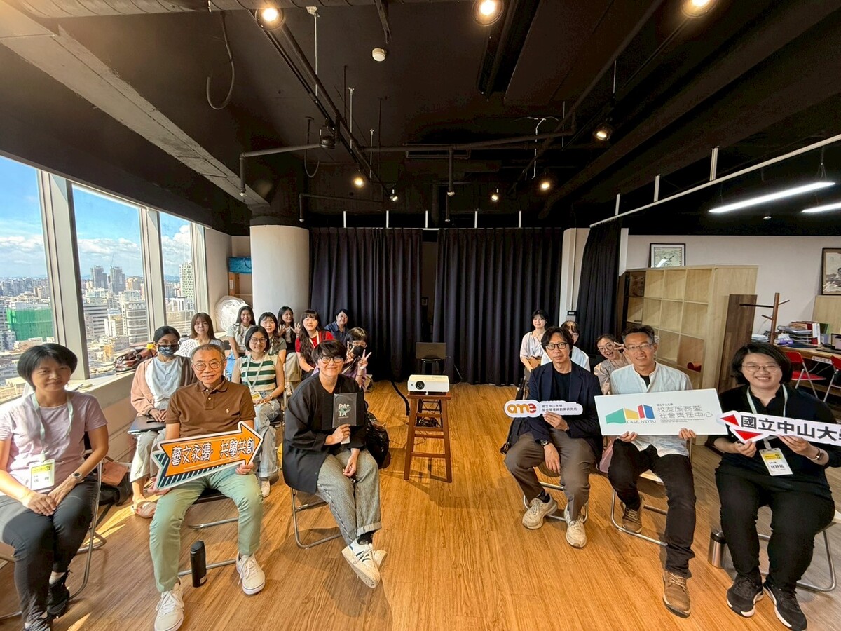 「2025南方藝文CEO實習培訓計畫」開幕合影(另開新視窗/jpg檔)圖片