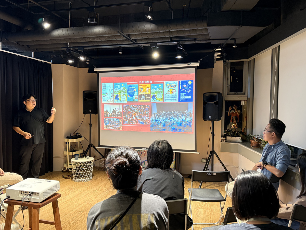 高雄市管樂團林桐毅團長分享團隊營運現況(另開新視窗/jpg檔)圖片