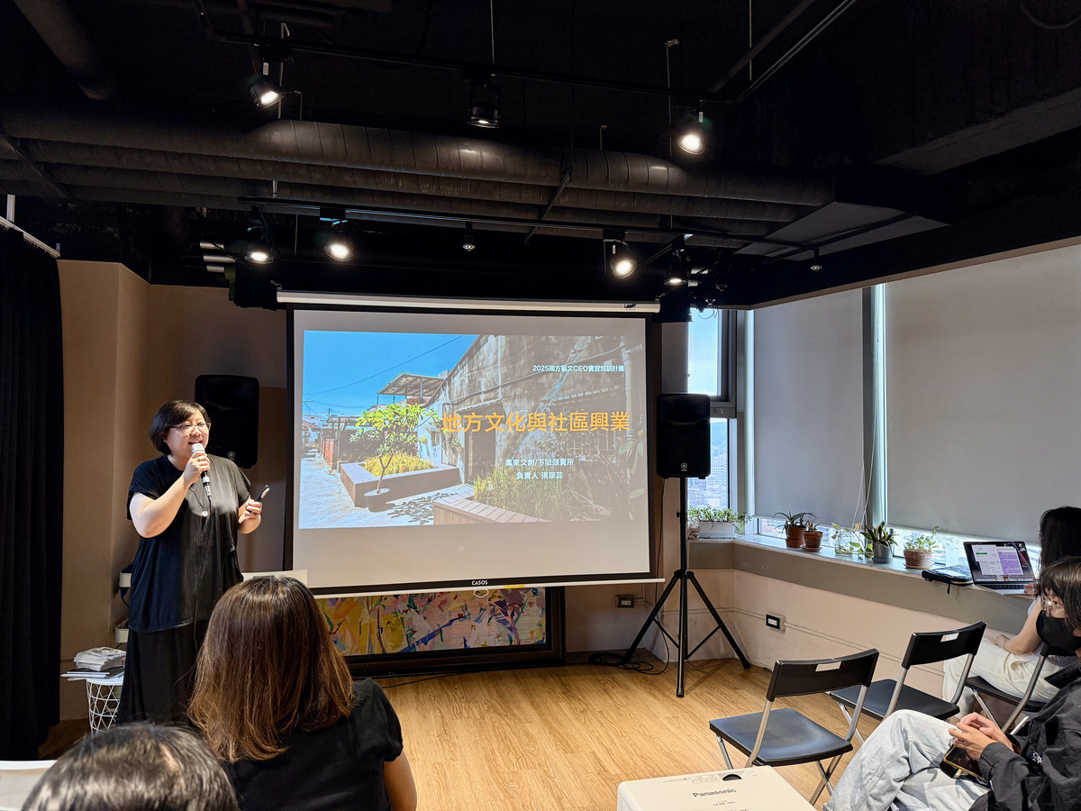 鳳東文創創辦人張翠芸分享地方文化實踐(另開新視窗/jpg檔)圖片