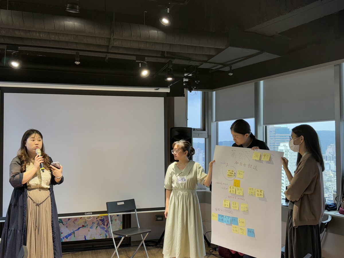 浸劇場黎恩菲執行長分享企劃撰寫(另開新視窗/jpg檔)圖片