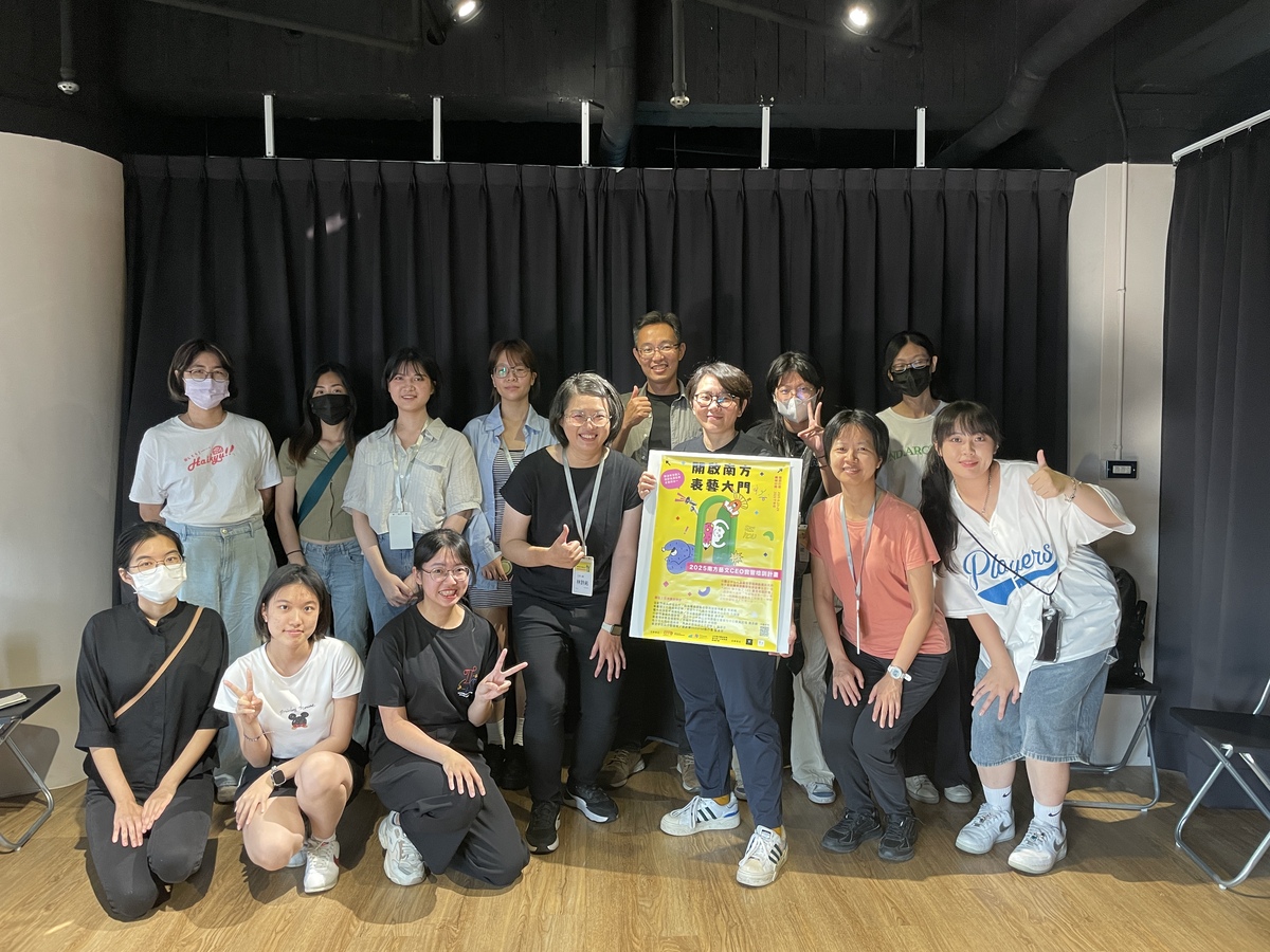 結業合影(另開新視窗/jpg檔)圖片