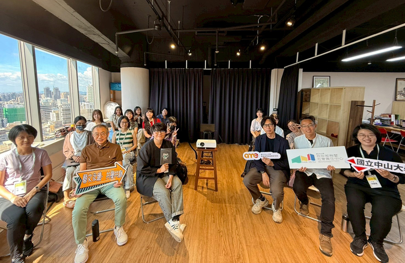 打造藝文行政生力軍 藝管所攜南表協培力實戰CEO