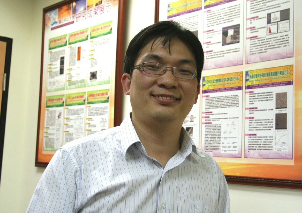 材光郭紹偉老師(另開新視窗/jpg檔)圖片