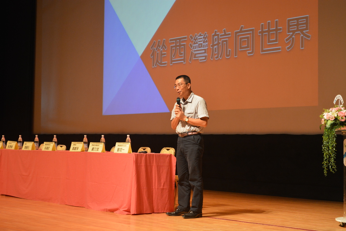 國際長郭志文(另開新視窗/jpg檔)圖片