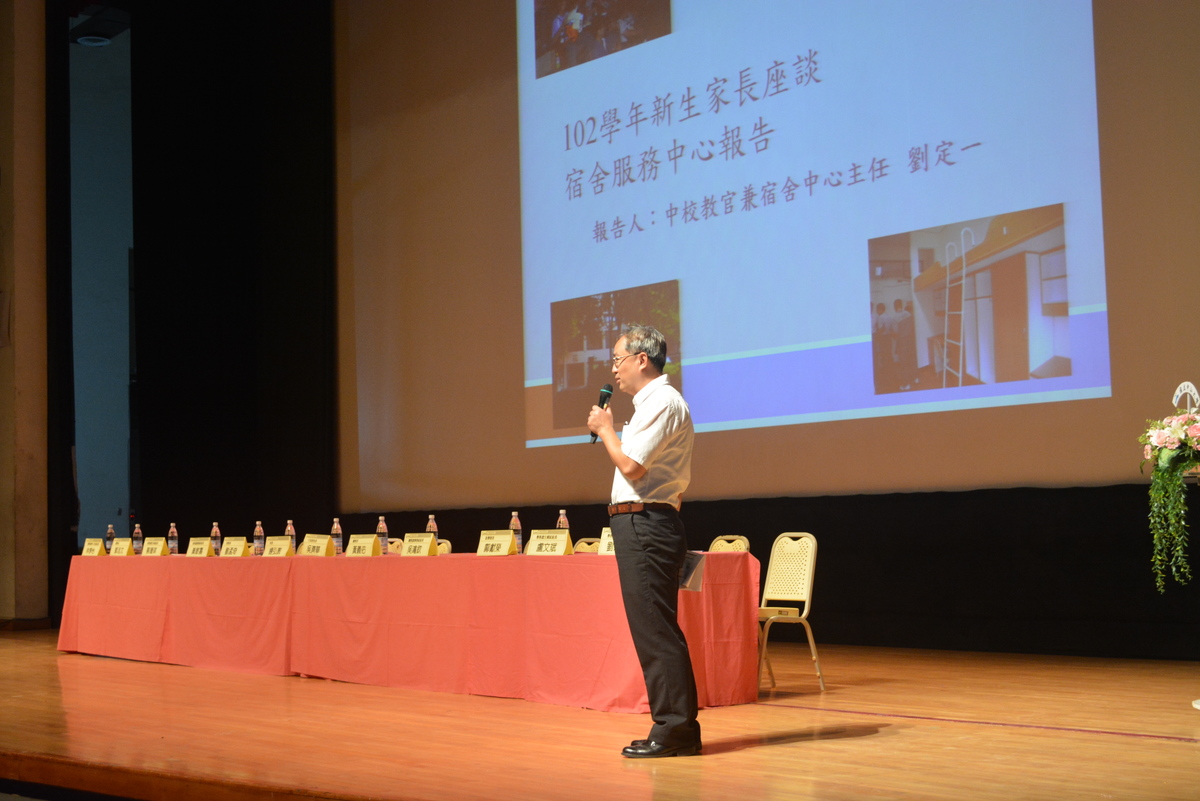 宿服中心主任劉定一(另開新視窗/jpg檔)圖片