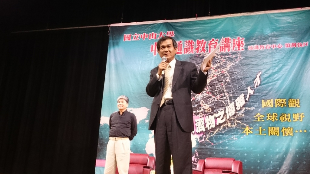 楊弘敦校長致詞(另開新視窗/jpg檔)圖片