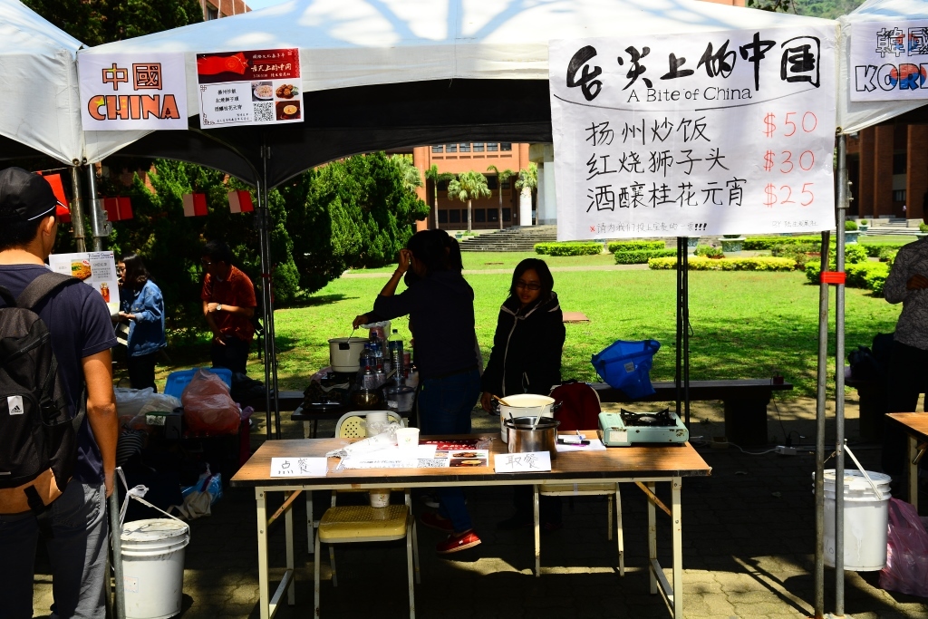 「舌尖上的中國」主打揚州炒飯、紅燒獅子頭及酒釀桂花元宵(另開新視窗/jpg檔)圖片