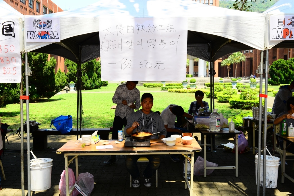 韓國辣炒年糕口味道地(另開新視窗/jpg檔)圖片