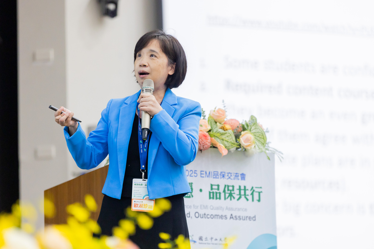 中山大學歐淑珍教務長(另開新視窗/jpg檔)圖片