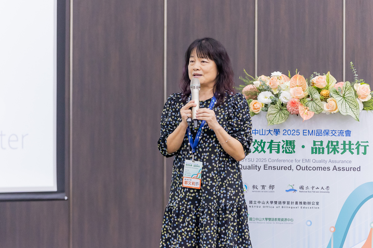 成功大學華語中心鄒文莉主任(另開新視窗/jpg檔)圖片