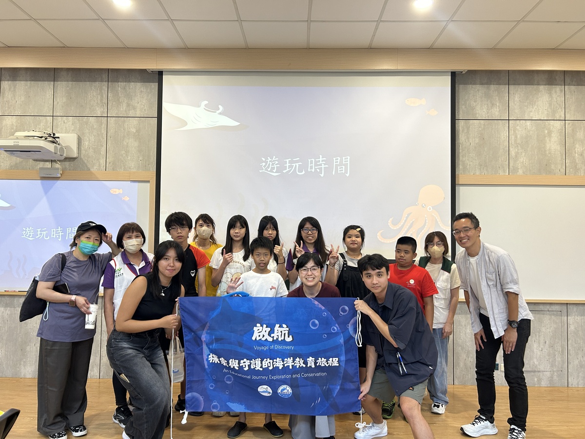 國立中山大學與南高雄家扶基金會合作舉辦「校園永續體驗活動」(另開新視窗/jpg檔)圖片