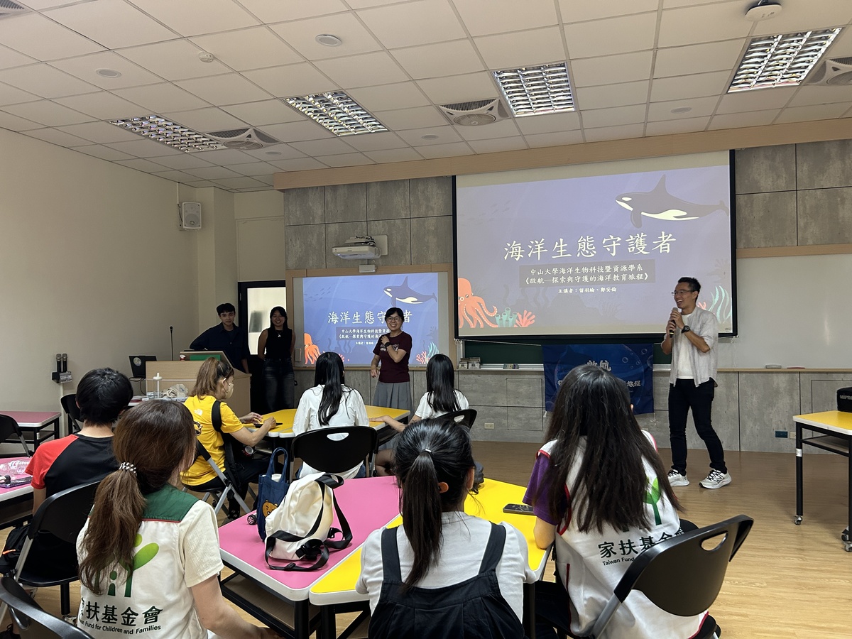 海資系林梅芳助理教授(另開新視窗/jpg檔)圖片