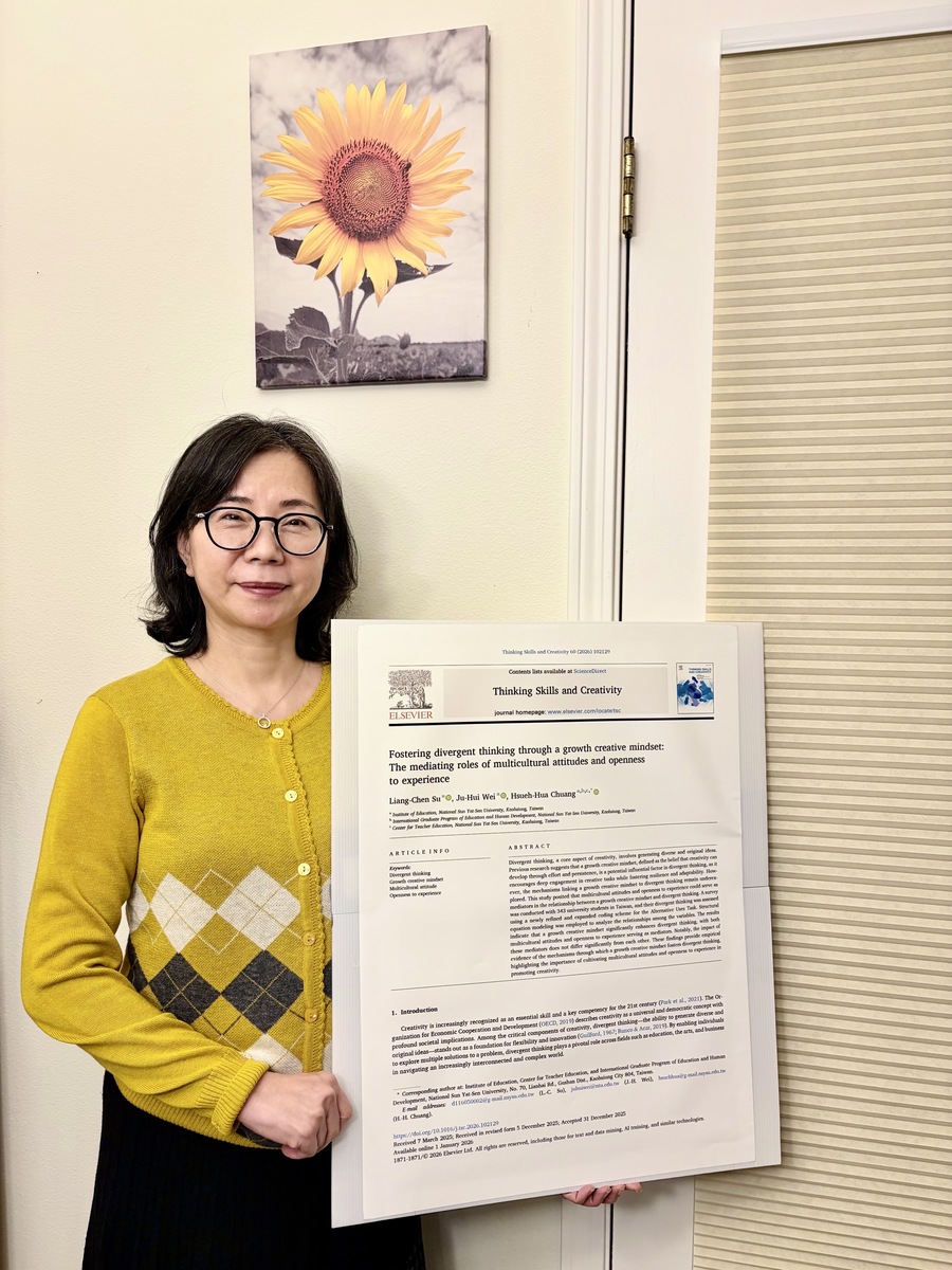 國立中山大學教育研究所特聘教授莊雪華最新研究結果發現，相信創意可透過努力發展的人，更傾向接納異質文化、勇於探索新奇經驗，也更有創新創造力。(另開新視窗/jpg檔)圖片