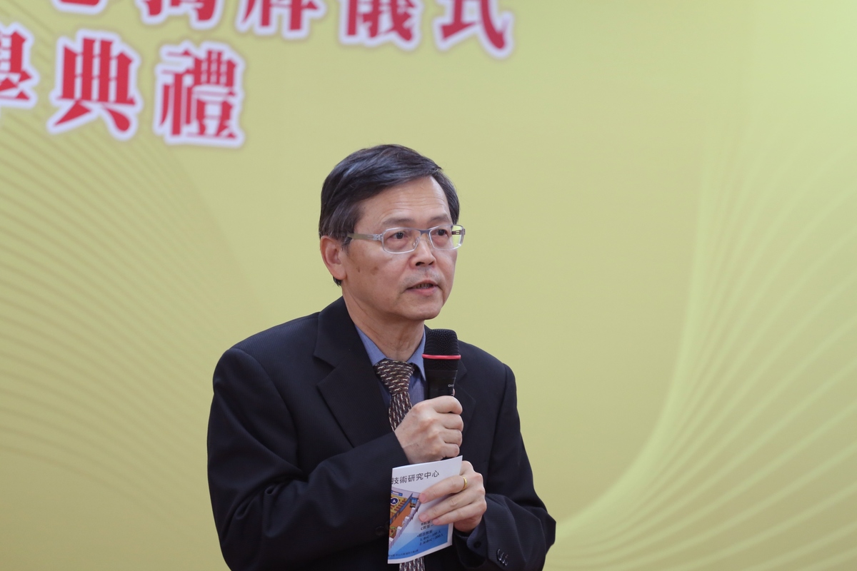 國立中山大學吳濟華代理校長致詞(另開新視窗/jpg檔)圖片