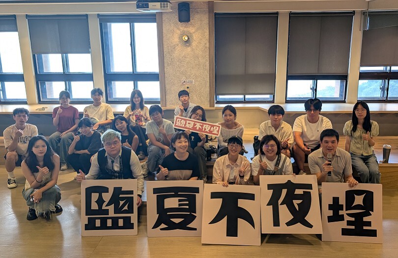 當「藝術種子」落在小鎮 中山大學師生從《春潮集》學地方創生之道