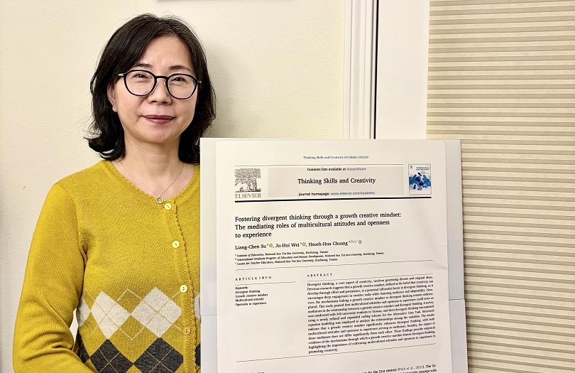 打破創意天花板 中山大學研究證實創新潛能可培養